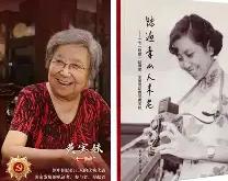 关于阿贾克斯继续发光发热，一路向前晋级！的信息