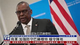 波尔多披荆斩棘，南特稳守为主的简单介绍