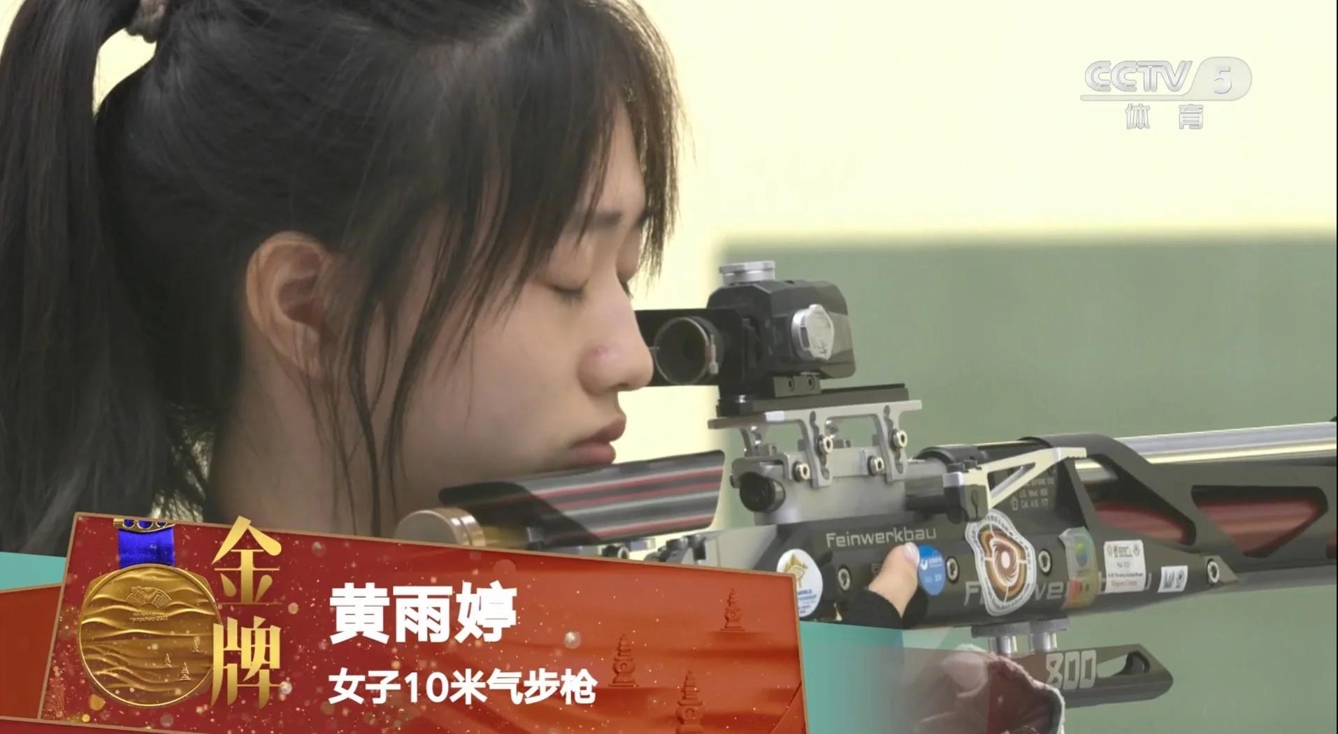 马来西亚选手在射击项目中获得银牌