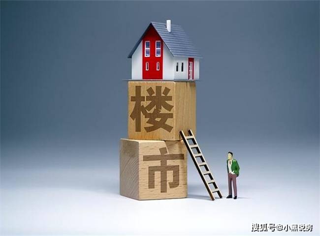 瓦伦西亚持续低迷，急需改善