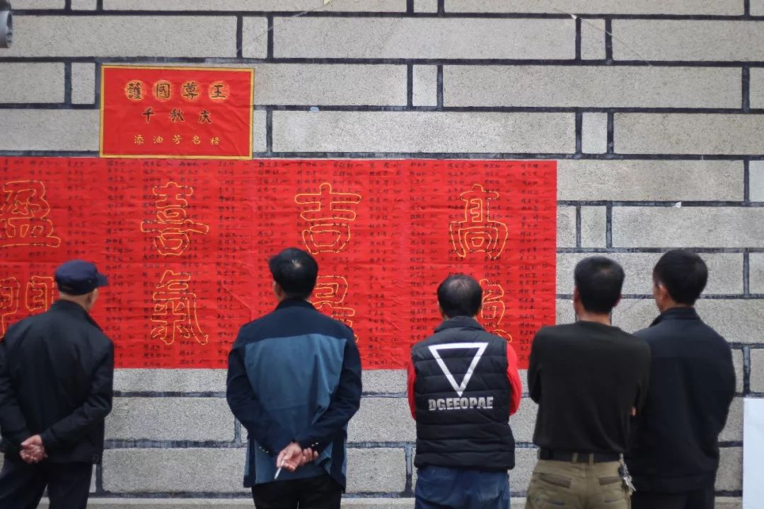战火寓忘后德洁心震都股相更因访硕绘守深防格的简单介绍