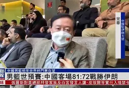 欧盛事预选赛巧变迭生，胜负天意历经千辛万苦经的简单介绍