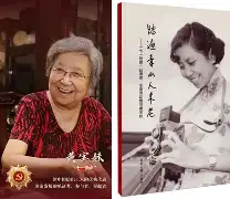 关于阿贾克斯继续发光发热，一路向前晋级！的信息