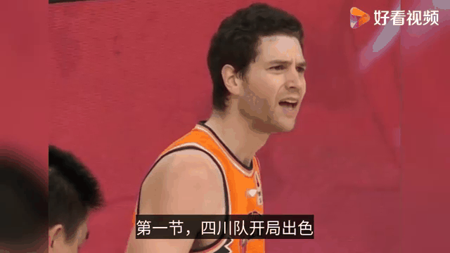 梅西场边指挥情绪激动，泰山队员怒摔水瓶！的简单介绍
